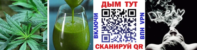 где можно купить наркотик  Дегтярск  Canna-Cookies конопля 