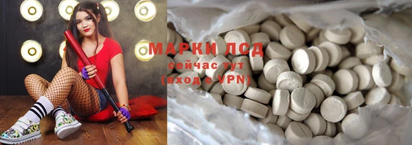 а пвп мука Сосновка