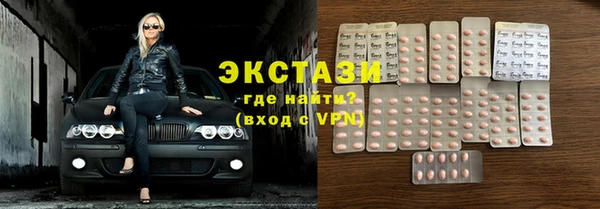 гашиш Горняк
