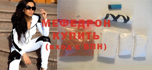 гашиш Горняк