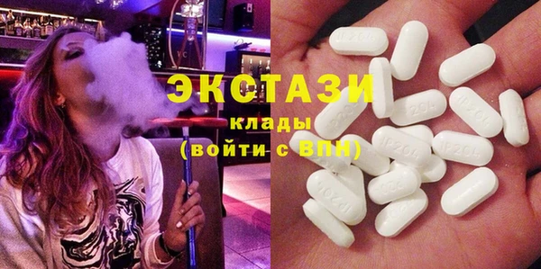мдпв Горнозаводск