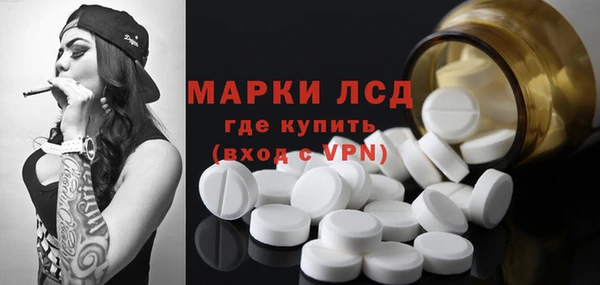 гашиш Горняк