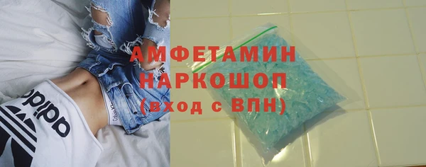a pvp Володарск