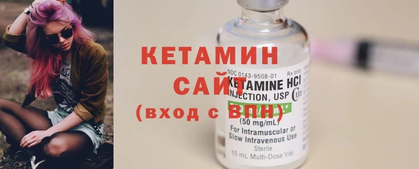 скорость Вязники
