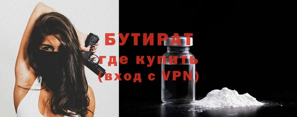 скорость Вязники