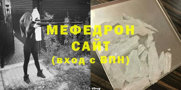 гашиш Горняк