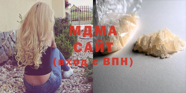 скорость Вязники