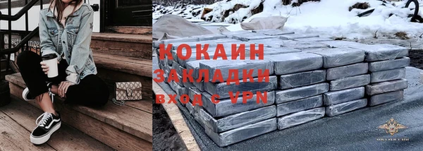 гашиш Горняк