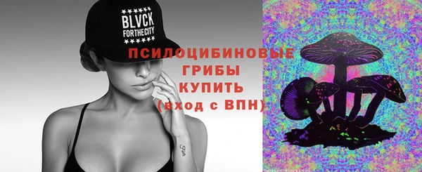 гашиш Горняк