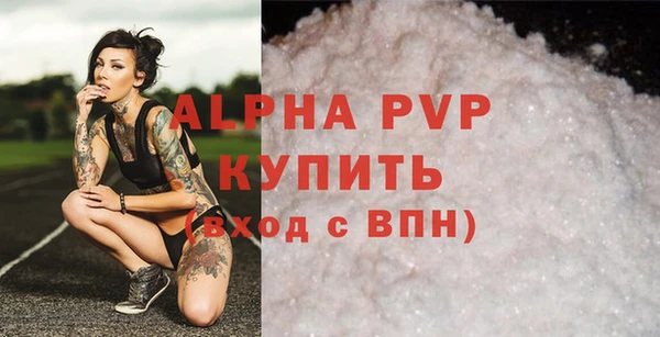 скорость Вязники