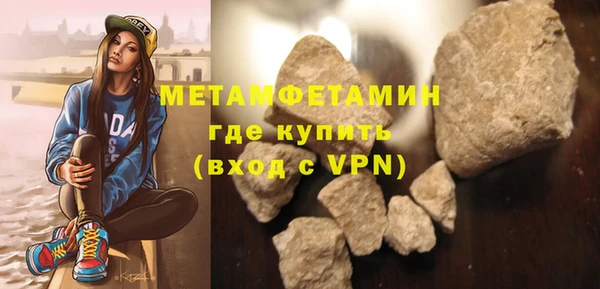 мдпв Горнозаводск