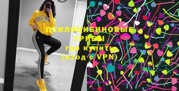 скорость Вязники