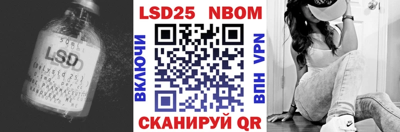 ЛСД экстази ecstasy  ссылка на мегу ссылка  Дегтярск 