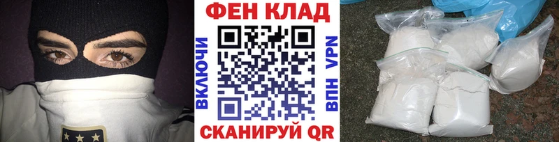 Метамфетамин пудра  магазин продажи наркотиков  Дегтярск 